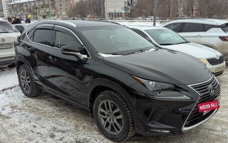 Lexus NX I, 2018 год, 3 150 000 рублей, 7 фотография