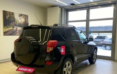 Toyota RAV4, 2007 год, 1 300 000 рублей, 4 фотография