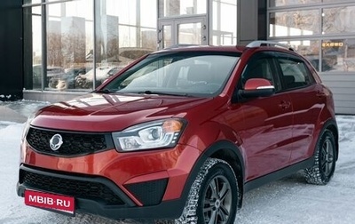 SsangYong Actyon II рестайлинг, 2013 год, 1 280 000 рублей, 1 фотография