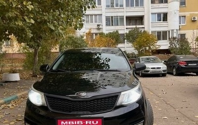 KIA Rio III рестайлинг, 2015 год, 1 090 000 рублей, 1 фотография