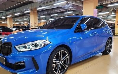 BMW 1 серия, 2021 год, 2 370 000 рублей, 1 фотография