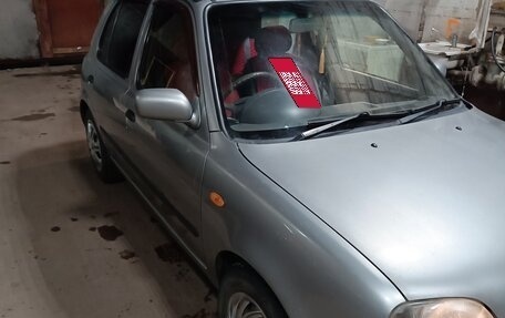 Nissan March II, 1999 год, 280 000 рублей, 6 фотография