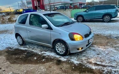 Toyota Vitz, 2000 год, 250 000 рублей, 1 фотография