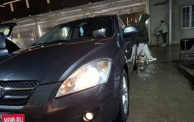 KIA cee'd I рестайлинг, 2008 год, 700 000 рублей, 1 фотография