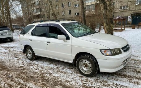 Nissan Rnessa, 1997 год, 390 000 рублей, 1 фотография