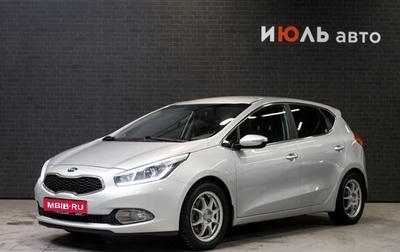 KIA cee'd III, 2014 год, 1 330 000 рублей, 1 фотография