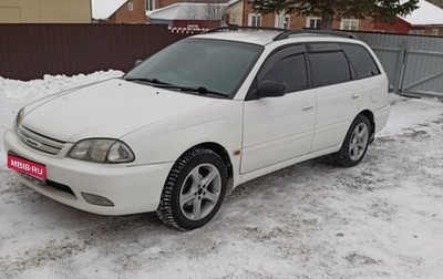 Toyota Caldina, 2000 год, 550 000 рублей, 1 фотография