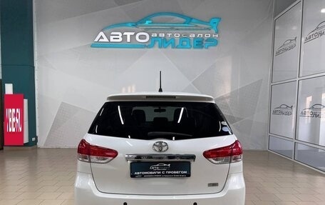 Toyota Wish II, 2011 год, 1 399 000 рублей, 4 фотография