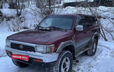 Toyota 4Runner III, 1990 год, 580 000 рублей, 2 фотография