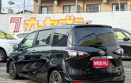 Toyota Sienta II, 2021 год, 1 254 000 рублей, 20 фотография