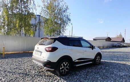 Renault Kaptur I рестайлинг, 2017 год, 1 590 000 рублей, 2 фотография