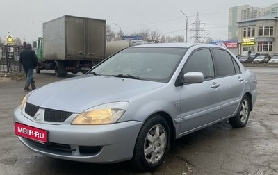 Mitsubishi Lancer IX, 2006 год, 425 000 рублей, 1 фотография