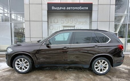 BMW X5, 2016 год, 3 570 000 рублей, 2 фотография