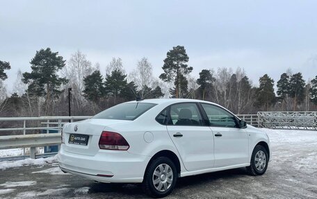 Volkswagen Polo VI (EU Market), 2020 год, 660 000 рублей, 2 фотография