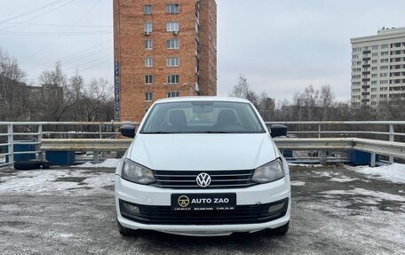 Volkswagen Polo VI (EU Market), 2020 год, 660 000 рублей, 7 фотография