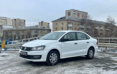 Volkswagen Polo VI (EU Market), 2020 год, 660 000 рублей, 6 фотография