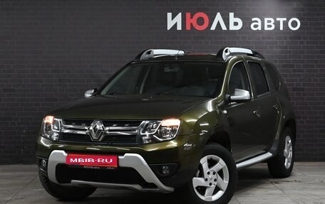 Renault Duster I рестайлинг, 2015 год, 1 490 000 рублей, 1 фотография