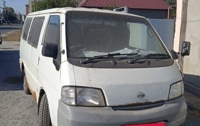 Nissan Vanette IV, 2002 год, 180 000 рублей, 1 фотография