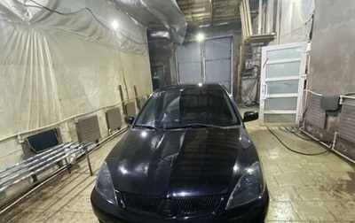 Mitsubishi Lancer IX, 2006 год, 550 000 рублей, 1 фотография