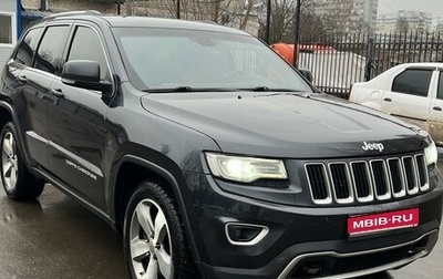 Jeep Grand Cherokee, 2013 год, 2 495 000 рублей, 1 фотография