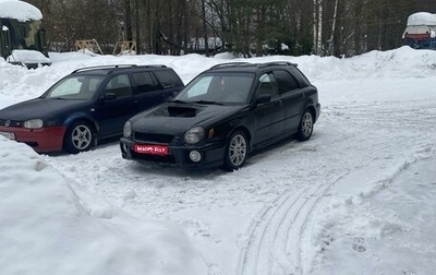 Subaru Impreza WRX III рестайлинг, 2002 год, 700 000 рублей, 1 фотография