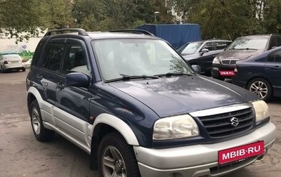 Suzuki Grand Vitara, 2004 год, 720 000 рублей, 1 фотография