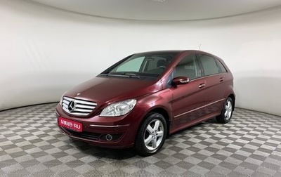 Mercedes-Benz B-Класс, 2007 год, 749 000 рублей, 1 фотография