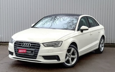 Audi A3, 2013 год, 1 290 000 рублей, 1 фотография