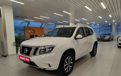 Nissan Terrano III, 2021 год, 1 890 000 рублей, 1 фотография