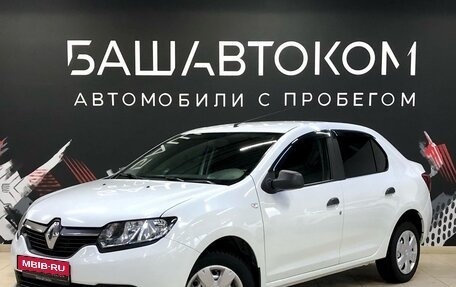 Renault Logan II, 2017 год, 745 000 рублей, 1 фотография