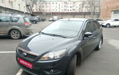 Ford Focus II рестайлинг, 2011 год, 700 000 рублей, 1 фотография