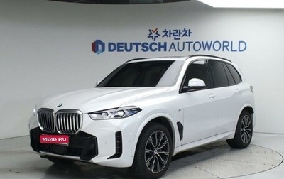 BMW X5, 2023 год, 10 500 000 рублей, 1 фотография