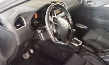 Citroen C4 II рестайлинг, 2011 год, 850 000 рублей, 13 фотография