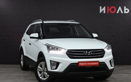 Hyundai Creta I рестайлинг, 2019 год, 1 700 000 рублей, 3 фотография