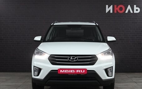 Hyundai Creta I рестайлинг, 2019 год, 1 700 000 рублей, 2 фотография