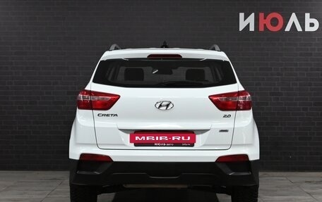 Hyundai Creta I рестайлинг, 2019 год, 1 700 000 рублей, 4 фотография