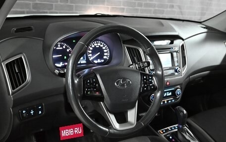 Hyundai Creta I рестайлинг, 2019 год, 1 700 000 рублей, 13 фотография