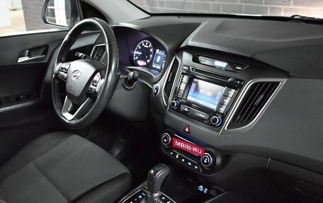 Hyundai Creta I рестайлинг, 2019 год, 1 700 000 рублей, 15 фотография