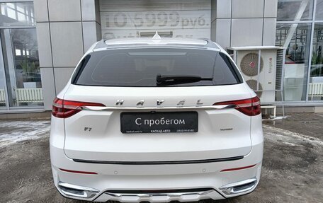 Haval F7 I, 2020 год, 1 750 000 рублей, 4 фотография