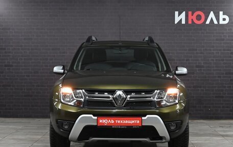 Renault Duster I рестайлинг, 2015 год, 1 490 000 рублей, 2 фотография