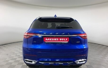 Haval F7 I, 2020 год, 1 849 000 рублей, 6 фотография