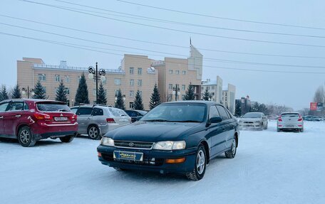 Toyota Corona IX (T190), 1992 год, 349 999 рублей, 2 фотография