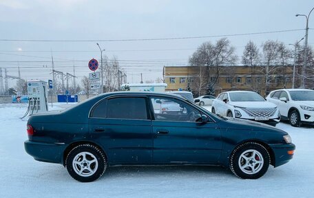 Toyota Corona IX (T190), 1992 год, 349 999 рублей, 5 фотография