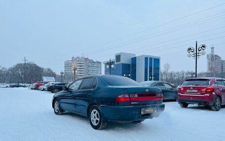 Toyota Corona IX (T190), 1992 год, 349 999 рублей, 8 фотография