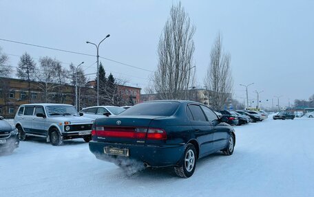 Toyota Corona IX (T190), 1992 год, 349 999 рублей, 6 фотография