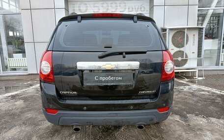 Chevrolet Captiva I, 2008 год, 810 000 рублей, 4 фотография