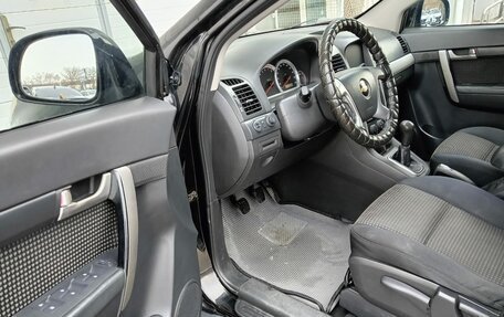 Chevrolet Captiva I, 2008 год, 810 000 рублей, 9 фотография