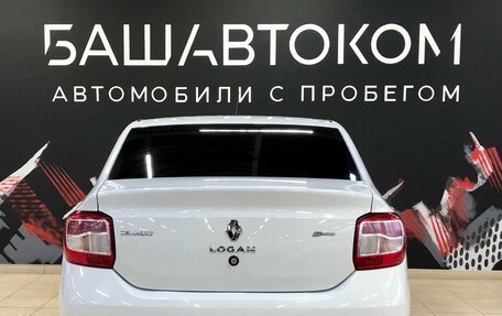 Renault Logan II, 2017 год, 745 000 рублей, 6 фотография