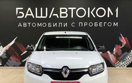 Renault Logan II, 2017 год, 745 000 рублей, 5 фотография