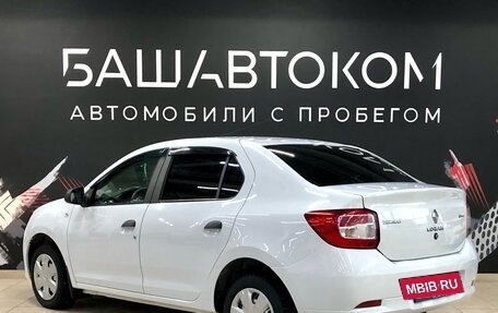 Renault Logan II, 2017 год, 745 000 рублей, 2 фотография